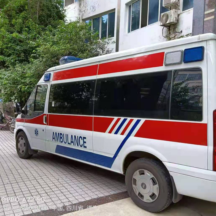 舞阳重症转院救护车出租